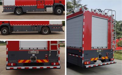 Luyako LXF5130TXFGY02B Emergency support fire truck