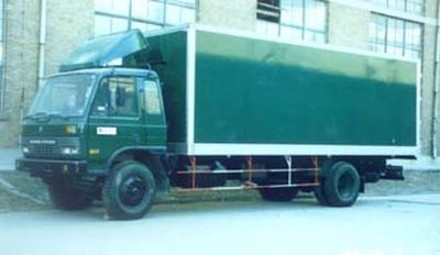 Hongyan  MS5140XXYDC Box transport vehicle