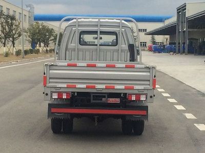 Nanjun  NJA1040SSC34V Truck