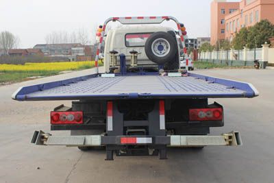 Runzhixing  SCS5083TQZBJ Obstacle clearing vehicle