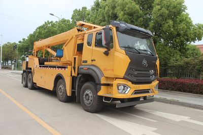 Runzhixing SCS5411TQZZ6Obstacle clearing vehicle