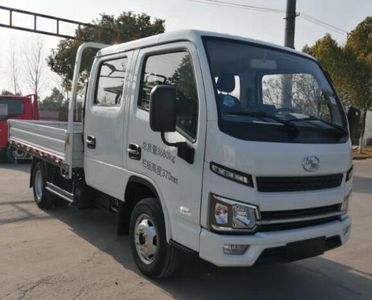 Yuejin  SH1042PEDBNS Truck