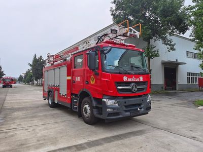 Chuanxiao brand automobiles SXF5202JXFYT18 Cloud ladder fire truck