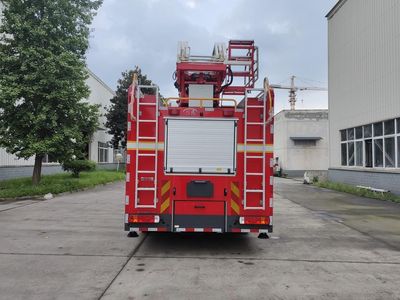 Chuanxiao brand automobiles SXF5202JXFYT18 Cloud ladder fire truck