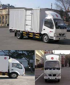 Jinbei  SY5043XXYDL1LE Box transport vehicle