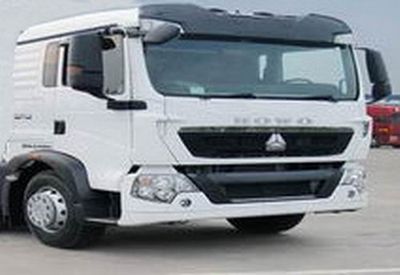 Ruijiang  WL5310XLCZZ46 Refrigerated truck