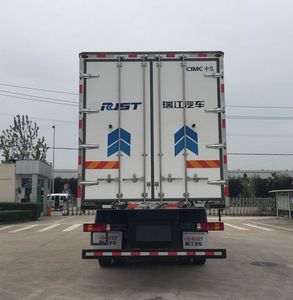 Ruijiang  WL5310XLCZZ46 Refrigerated truck