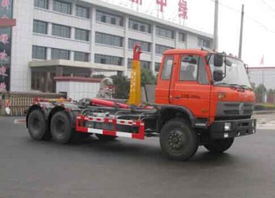 Zhongjie Automobile XZL5252ZXX5 detachable container garbage collector 