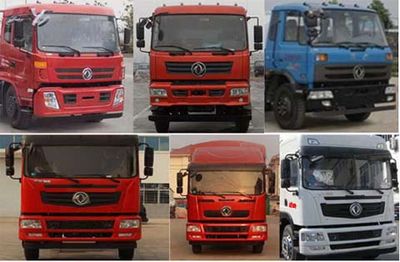 Zhongjie Automobile XZL5252ZXX5 detachable container garbage collector 