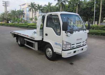 Yuehai  YH5041TQZ025P Obstacle clearing vehicle