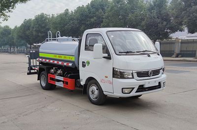 Zhuanli  ZLC5045GPSE6 watering lorry 