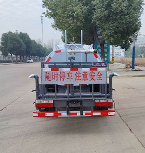 Zhuanli  ZLC5045GPSE6 watering lorry 