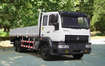 Starstal ZZ1251M4841W Truck