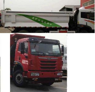 Jiefang Automobile CA3253P2K2L4T1E4A801 Flat head diesel dump truck