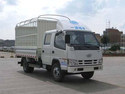 Jiefang Automobile CA5040CCYK2L3RE4 Grate type transport vehicle