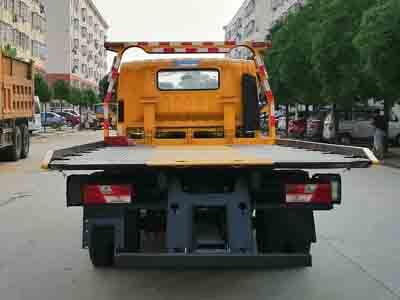 Cheng Liwei  CLW5083TQZJ6 Obstacle clearing vehicle