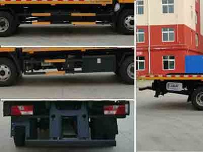 Cheng Liwei  CLW5083TQZJ6 Obstacle clearing vehicle