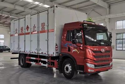 Cheng Liwei  CLW5180XQYC6 Explosive equipment transport vehicle