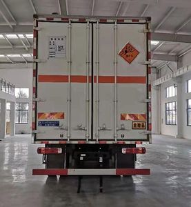 Cheng Liwei  CLW5180XQYC6 Explosive equipment transport vehicle