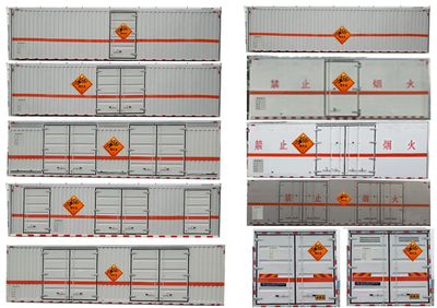 Cheng Liwei  CLW5180XQYC6 Explosive equipment transport vehicle