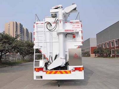 Chuanmu  CXJ5310ZSLD4 Bulk feed transport vehicle