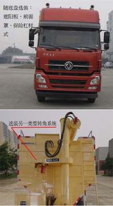 Chuanmu  CXJ5310ZSLD4 Bulk feed transport vehicle