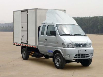 Huashen  DFD5020XXYU1 Box transport vehicle