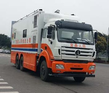 Dima DMT5180XTXV Communication vehicle