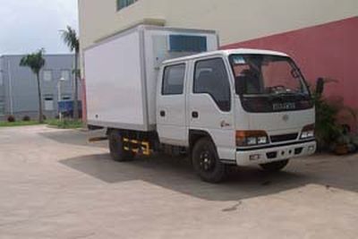 Guangfengxing brand automobiles FX5050XLCQ Refrigerated truck