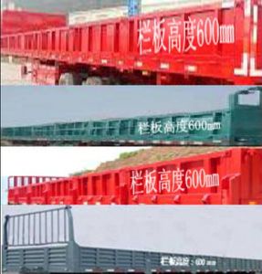 Shuangyalong  FYL9402 Semi trailer