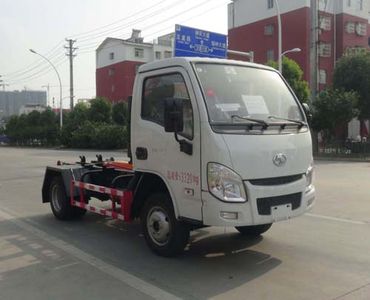 Huatong brand automobiles HCQ5038ZXXSH6 detachable container garbage collector 