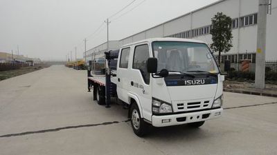 Huatong brand automobiles HCQ5070JGKNK3 High altitude work vehicle