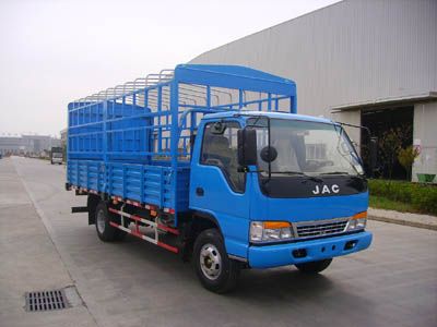 Jianghuai brand automobiles HFC5081CCYK9 Grate type transport vehicle