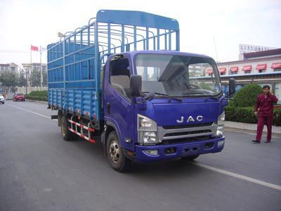 Jianghuai brand automobiles HFC5081CCYL1KT Grate type transport vehicle