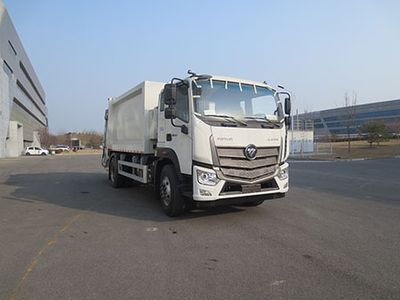 Hualin  HLT5180ZYSBJE6 Compressed garbage truck