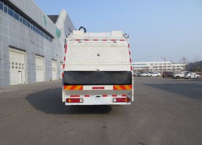 Hualin  HLT5180ZYSBJE6 Compressed garbage truck