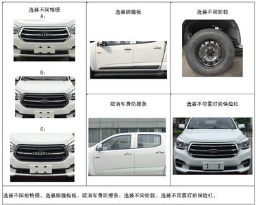 Juchen Ace Car HNY5030XBYQ6 Funeral vehicle