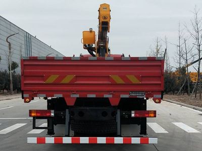 Juntong  JF5251JSQSX12 Vehicle mounted lifting and transportation vehicle