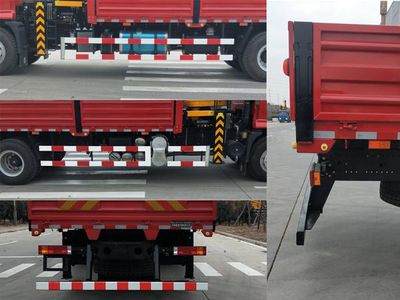 Juntong  JF5251JSQSX12 Vehicle mounted lifting and transportation vehicle