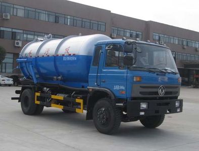 Chujiang brand automobile JPY5160GXWE Suction vehicle