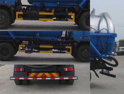 Chujiang brand automobile JPY5160GXWE Suction vehicle