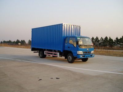 Chunlan  NCL5080XXY Box transport vehicle