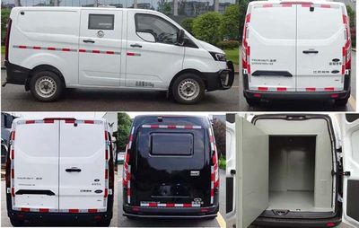 Shenglu  SLT5042XYCE5LAM Cash transport vehicle