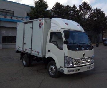 Jinbei  SY5035XXYDZA2W2 Box transport vehicle