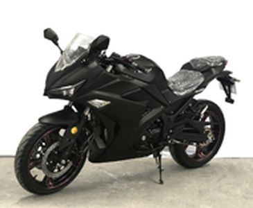 New Century  XSJ200B Two wheeled motorcycles