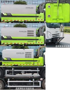 Zhonglian Automobile ZBH5081TYHJXE6 Greening comprehensive maintenance vehicle