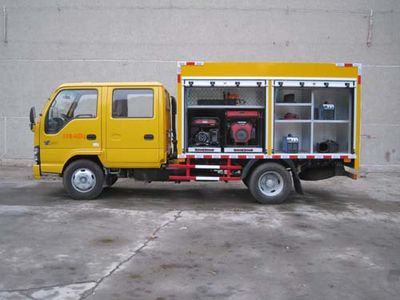 China National Petroleum Corporation (CNOOC) ZYT5040XGC5 Engineering vehicle