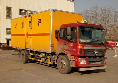 Ouman  BJ5163XQYAA Explosive equipment transport vehicle