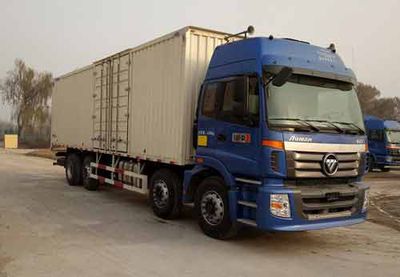 Ouman  BJ5313XXYAC Box transport vehicle