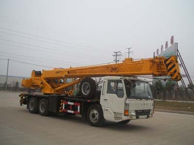 Anli  BQZ5190JQZ12H Car crane